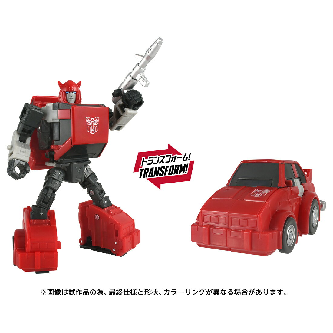 製品画像：25位