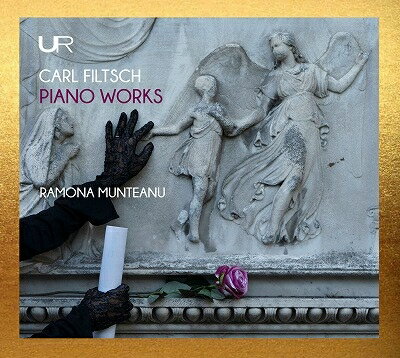 【輸入盤】ピアノ作品集 ラモナ・ムンテアヌ