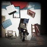 あすなろ(初回限定CD+DVD) [ 鈴村健一 ]のサムネイル