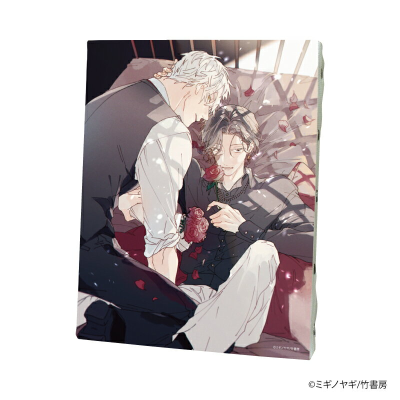 キャンバスアート「ミギノヤギ先生」01/凪がれ星(公式イラスト)【グッズ】