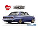 ザ☆モデルカー 1/24 ニッサン GC10 スカイライン2000GT '71 【No.46】 (プラモデル)