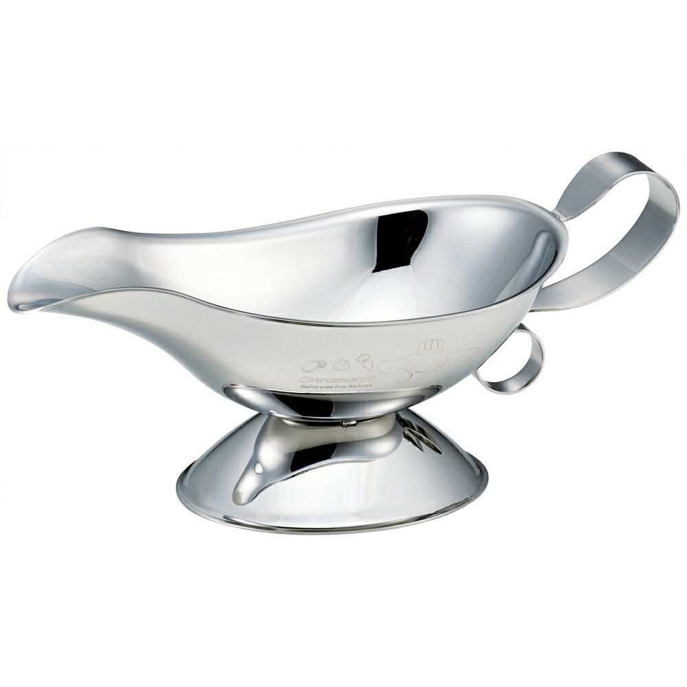 サンリオ シナモロール　カレーソースポット ステンレス 洋食器 グレイビーボート