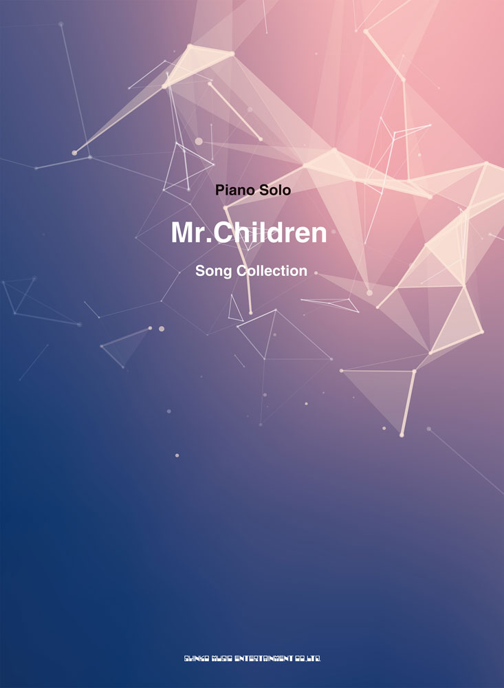 Mr．Children Song Collection