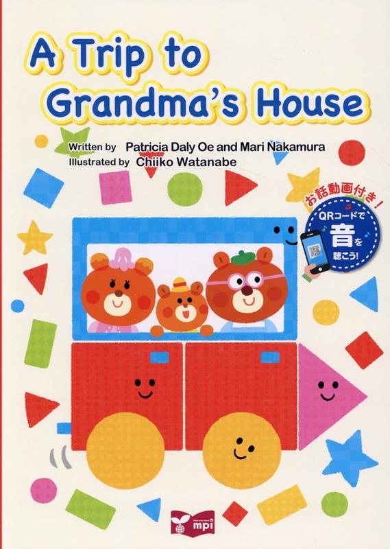 A　Trip　to　Grandma’s　House第2版