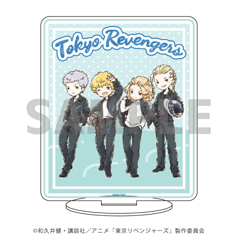 キャラアクリルフィギュア「TVアニメ『東京リベンジャーズ』」15/花垣武道&佐野万次郎&龍宮寺堅&三ツ谷隆(グラフアート)【グッズ】