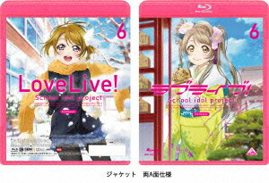 ラブライブ！ 2nd Season 6【Blu-ray】