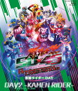 仮面ライダー生誕50周年×スーパー戦隊シリーズ45作品記念 50×45 感謝祭 Anniversary LIVE SHOW DAY2 -KAMEN RIDER-【Blu-ray】 前田拳太郎