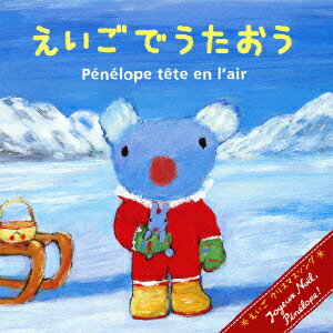 �ڥͥ��ڤȥ��ꥹ�ޥ� �������Ǥ�������