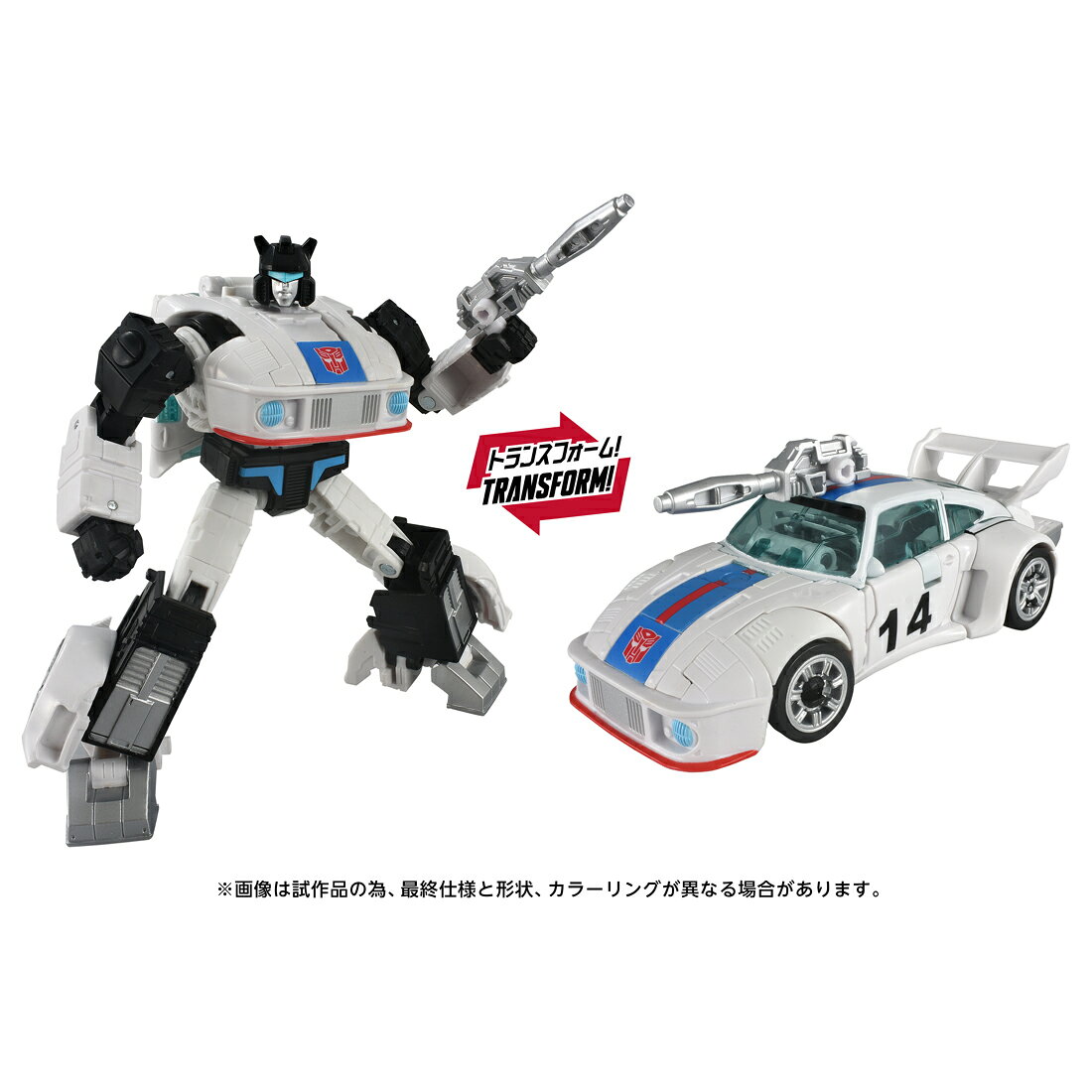 製品画像：28位