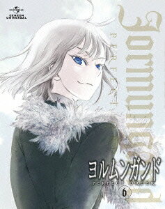 Jormungand: Perfect Order — Blu-ray/DVD cover