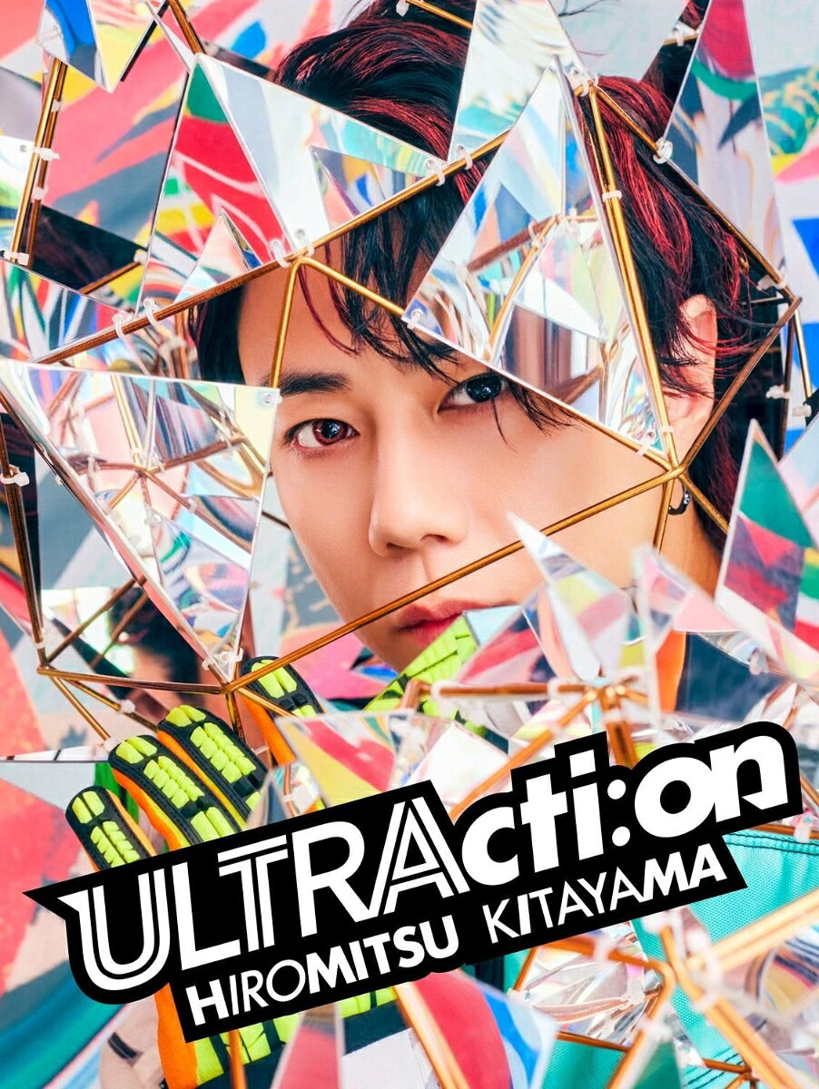 ULTRActi:on 初回生産限定盤 (CD + Blu-ray)