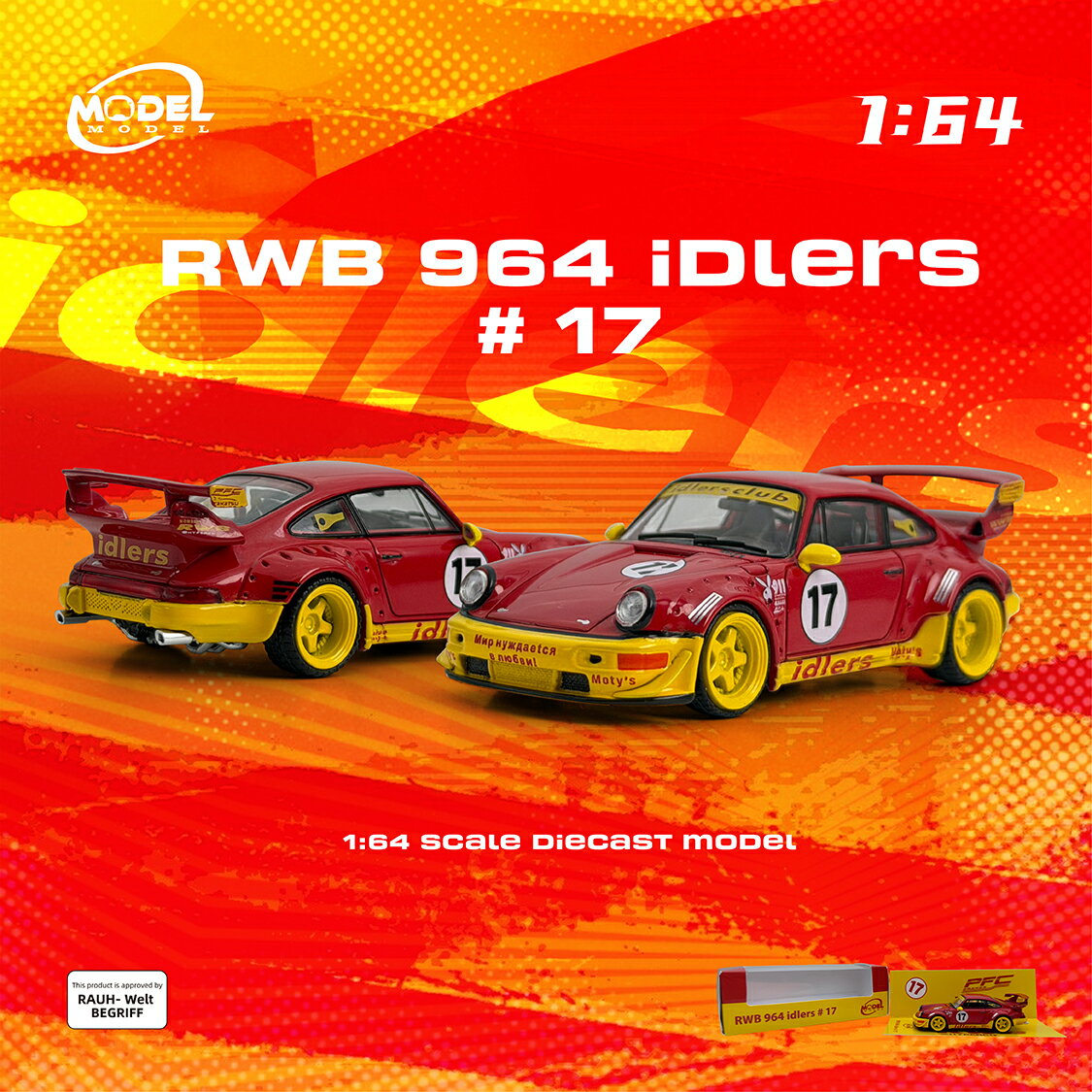 楽天市場】rwb 964の通販