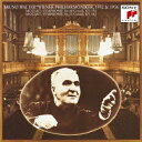 ベスト・クラシック100 2::モーツァルト:交響曲第40番&第25番(Blu-spec CD2) [ ワルター/ウィーン・フィル ]