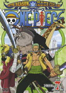 ONE PIECE ワンピース 9THシーズン エニエス・ロビー篇 PIECE.7