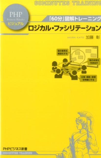 �������롦�ե�����ơ������