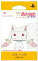 魔法少女まどか☆マギカ ポータブル “メモリースティック PRO デュオ” (Mark2) 4GBの画像