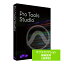 Pro Tools Studio サブスクリプション（1年） 継続更新 通常版