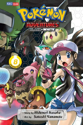 ŷ֥å㤨Pokemon Adventures: Black and White, Volume 8 POKEMON ADV BLACK & WHITE V08 Pokemon Adventures: Black and White [ Hidenori Kusaka ]פβǤʤ1,584ߤˤʤޤ