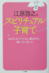 https://thumbnail.image.rakuten.co.jp/@0_mall/book/cabinet/8379/83791972.jpg