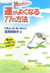 https://thumbnail.image.rakuten.co.jp/@0_mall/book/cabinet/8379/83796404.jpg