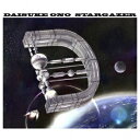 STARGAZER (限定盤 CD＋Blu-ray) 