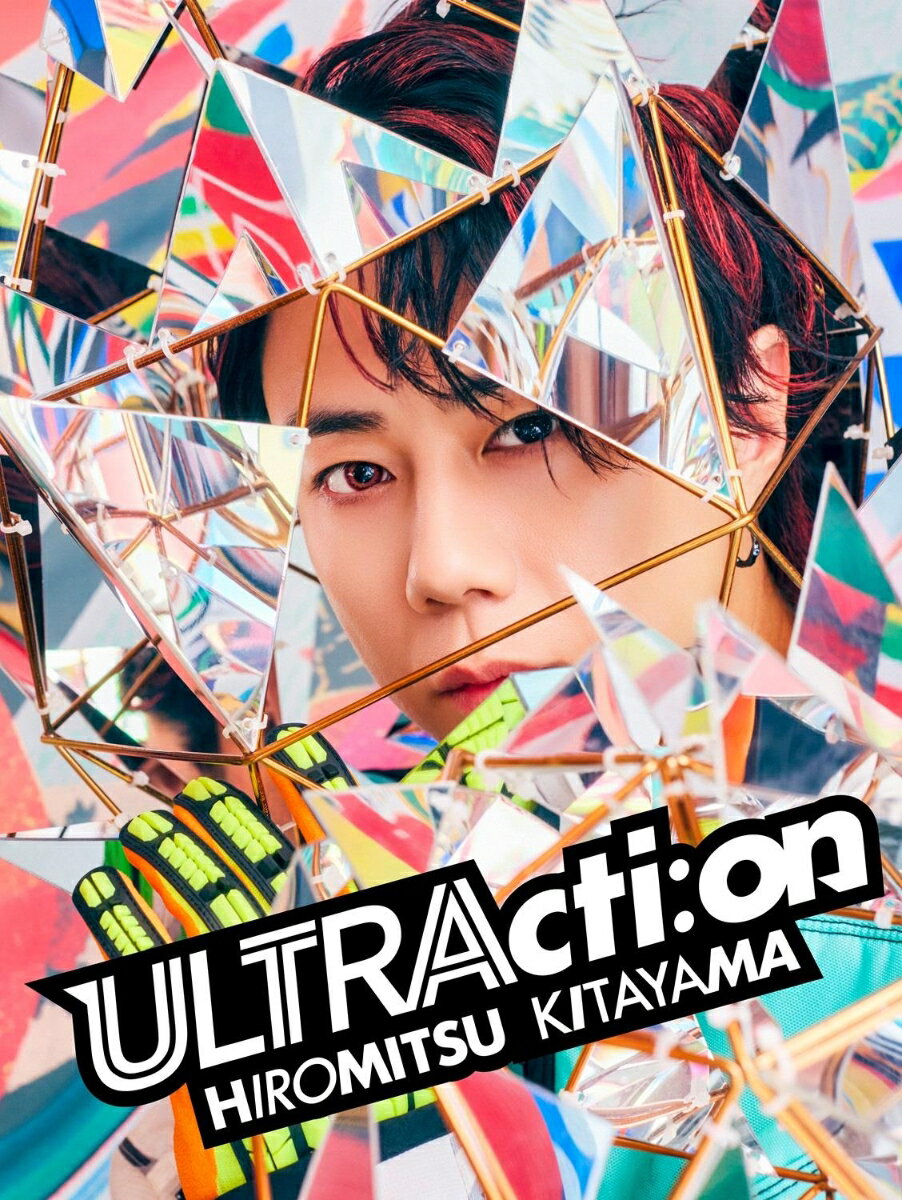 ULTRActi:on 初回生産限定盤 (CD + DVD)