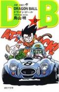 DRAGON BALL 8