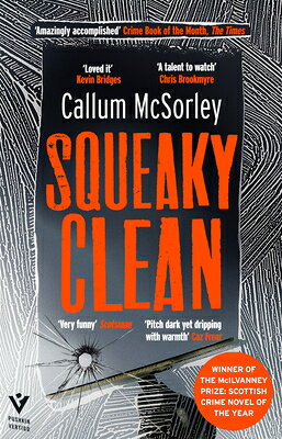 Squeaky Clean SQUEAKY CLEAN （Pushkin Vertigo） [ Callum McSorley ]