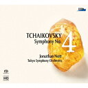 チャイコフスキー:交響曲 第4番 ジョナサン ノット 東京交響楽団