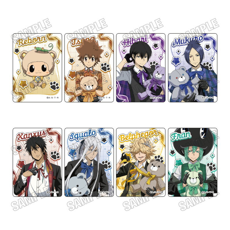 家庭教師ヒットマンREBORN！ 描き下ろしクリアカードコレクション【テディベアver．】