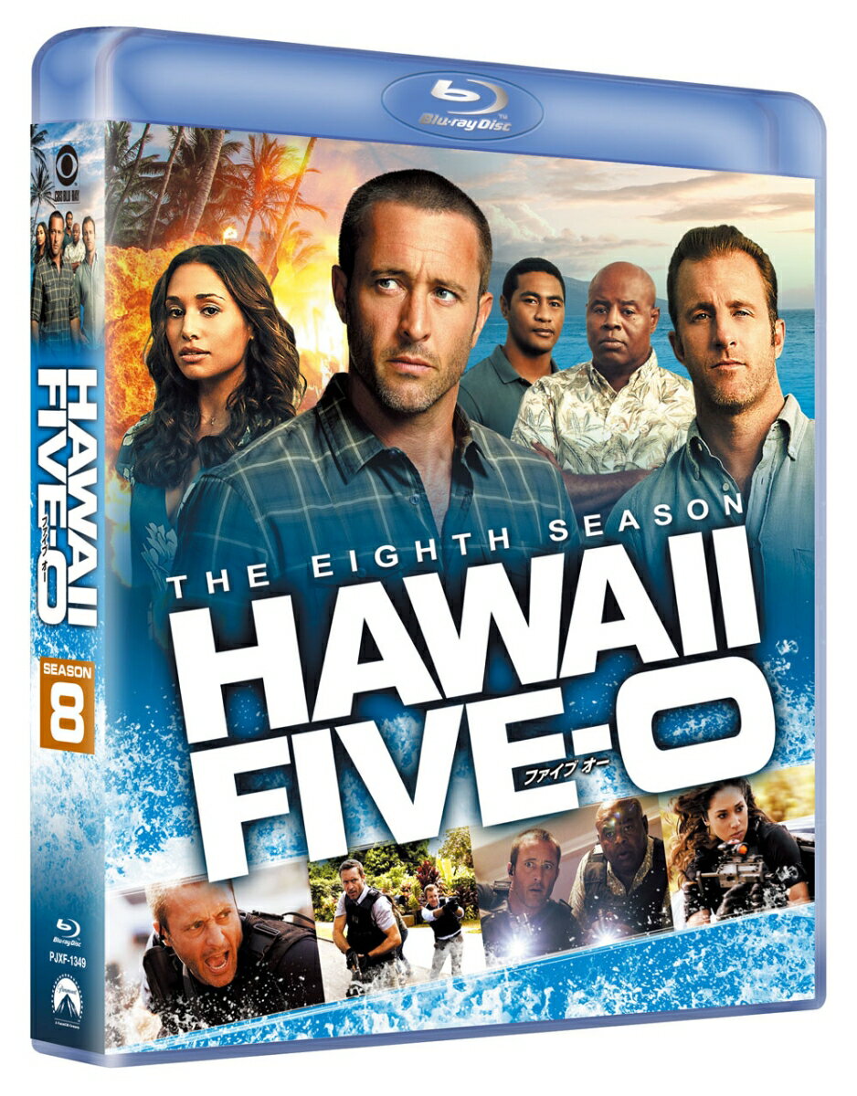 Hawaii Five-0 シーズン8 Blu-ray＜トク選BOX＞【5枚組】【Blu-ray】