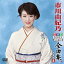 市川由紀乃DVDカラオケ全曲集ベスト8 2016 2,744円