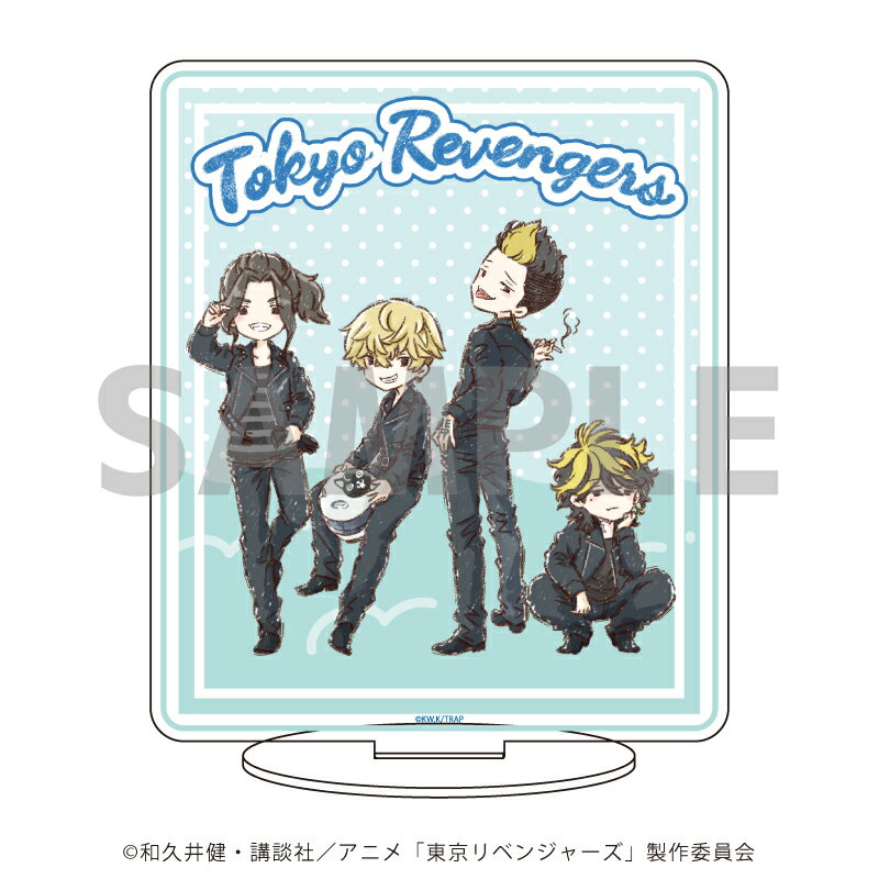 キャラアクリルフィギュア「TVアニメ『東京リベンジャーズ』」16/場地圭介&松野千冬&羽宮一虎&半間修二(グラフアート)【グッズ】