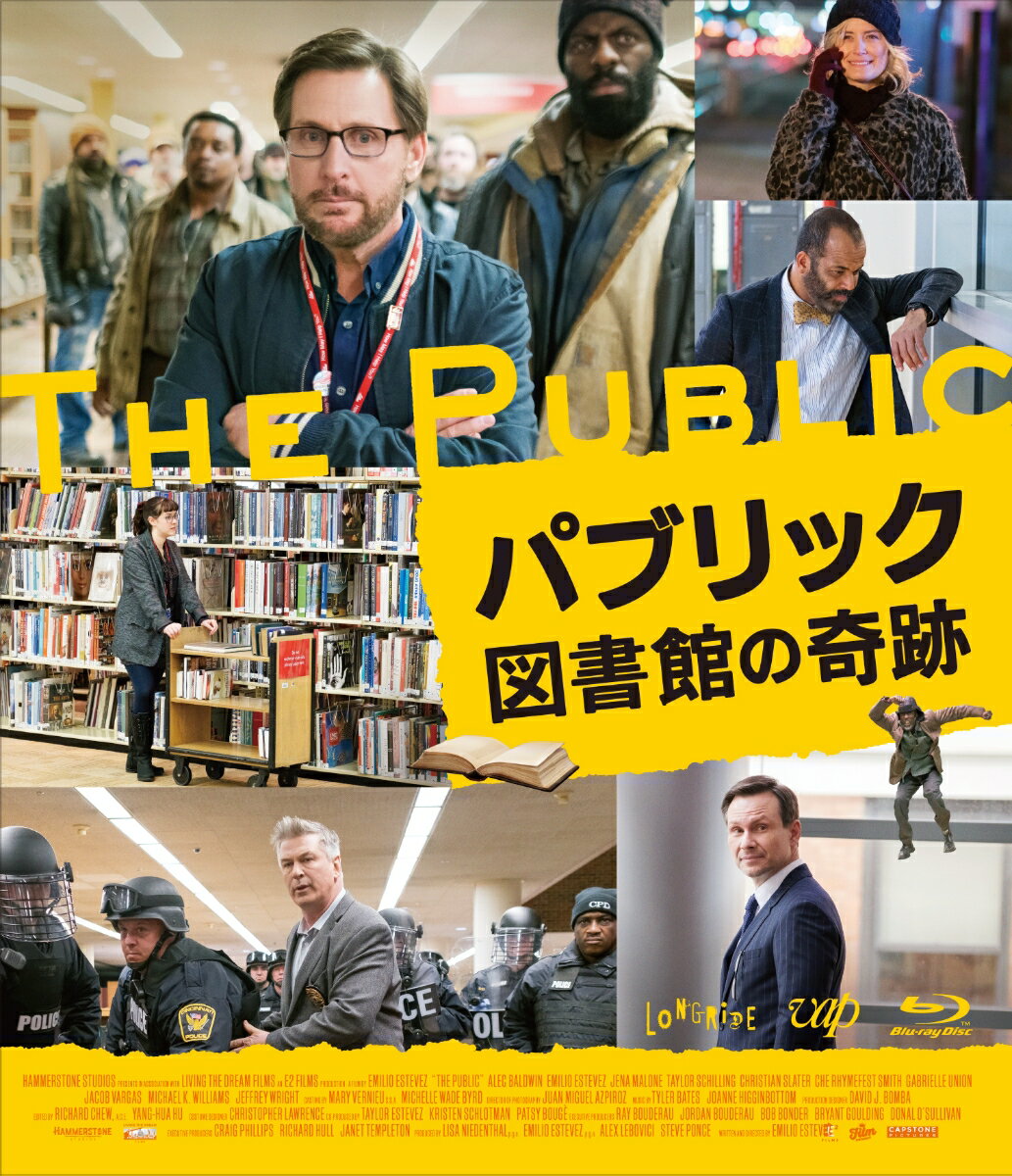 パブリック 図書館の奇跡【Blu-ray】