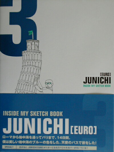 Junichi「Euro」 Inside　my　sketch　book [ 小野純一 ]