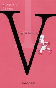 ���ġ��ȥ�