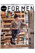 https://thumbnail.image.rakuten.co.jp/@0_mall/book/cabinet/8387/83878617.jpg