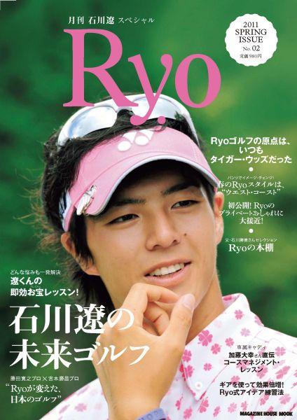 Ry．o（no．02）