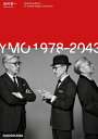 YMO1978-2043 [ 吉村　栄一 ]