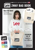 Lee 2WAY BAG BOOK