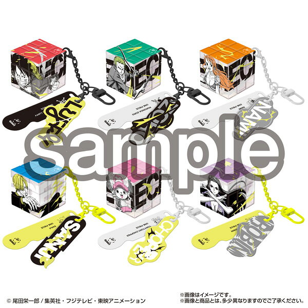 RUBIK'S ID 『ONE PIECE』 (BOX) (彩色済みフィギュア)