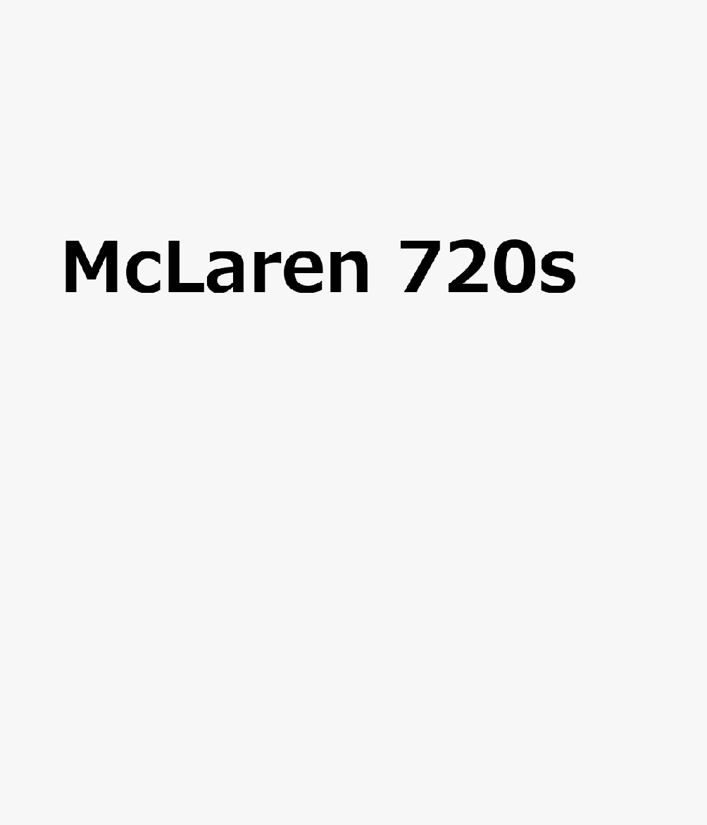 McLaren 720s MCLAREN 720S （Epic Cars） 
