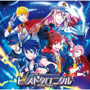 アイドルマスター SideM ドラマCD「ビーストクロニクル 〜Risin’ Soul〜」