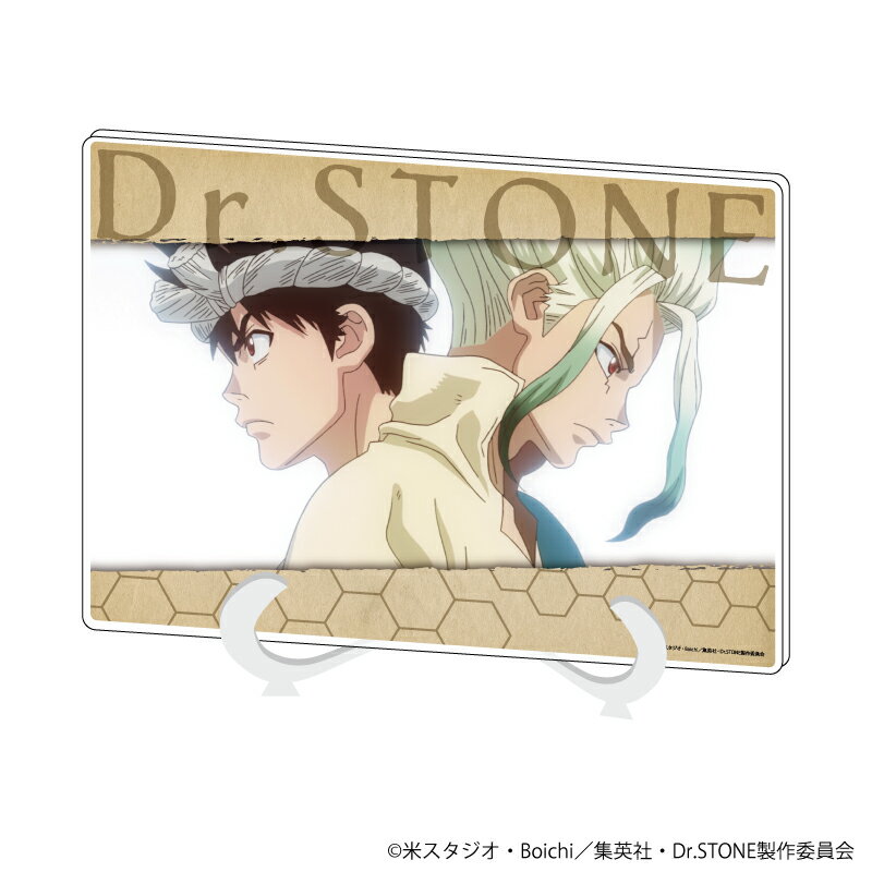 【グッズ】アクリルアートボード(A5サイズ)「Dr.STONE」03/石神千空&クロム(場面写イラスト)