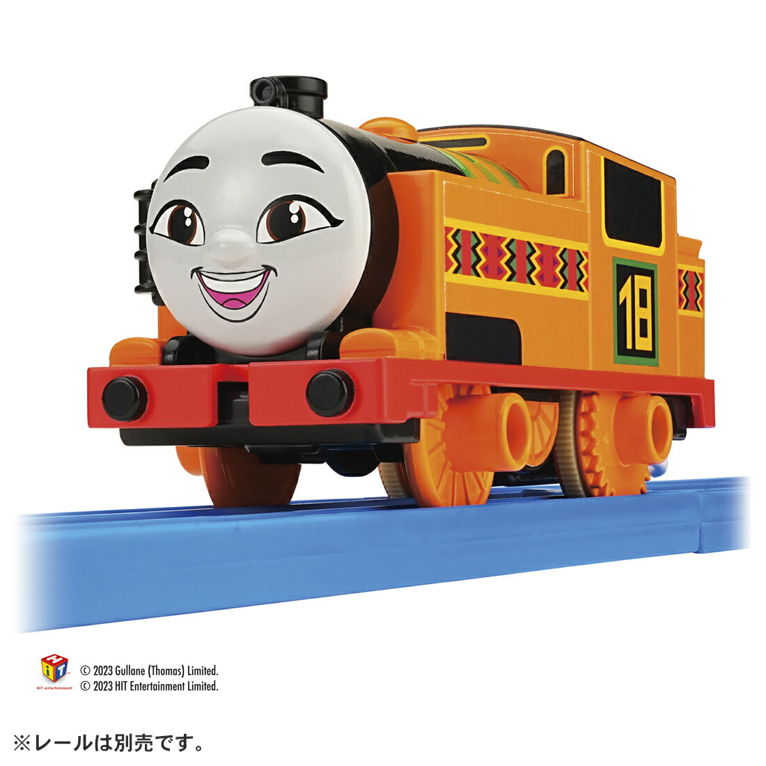 GOGOトーマス　プラレールニア