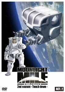 MOONLIGHT MILE 2nd Season -Touch down- — Blu-ray/DVD cover