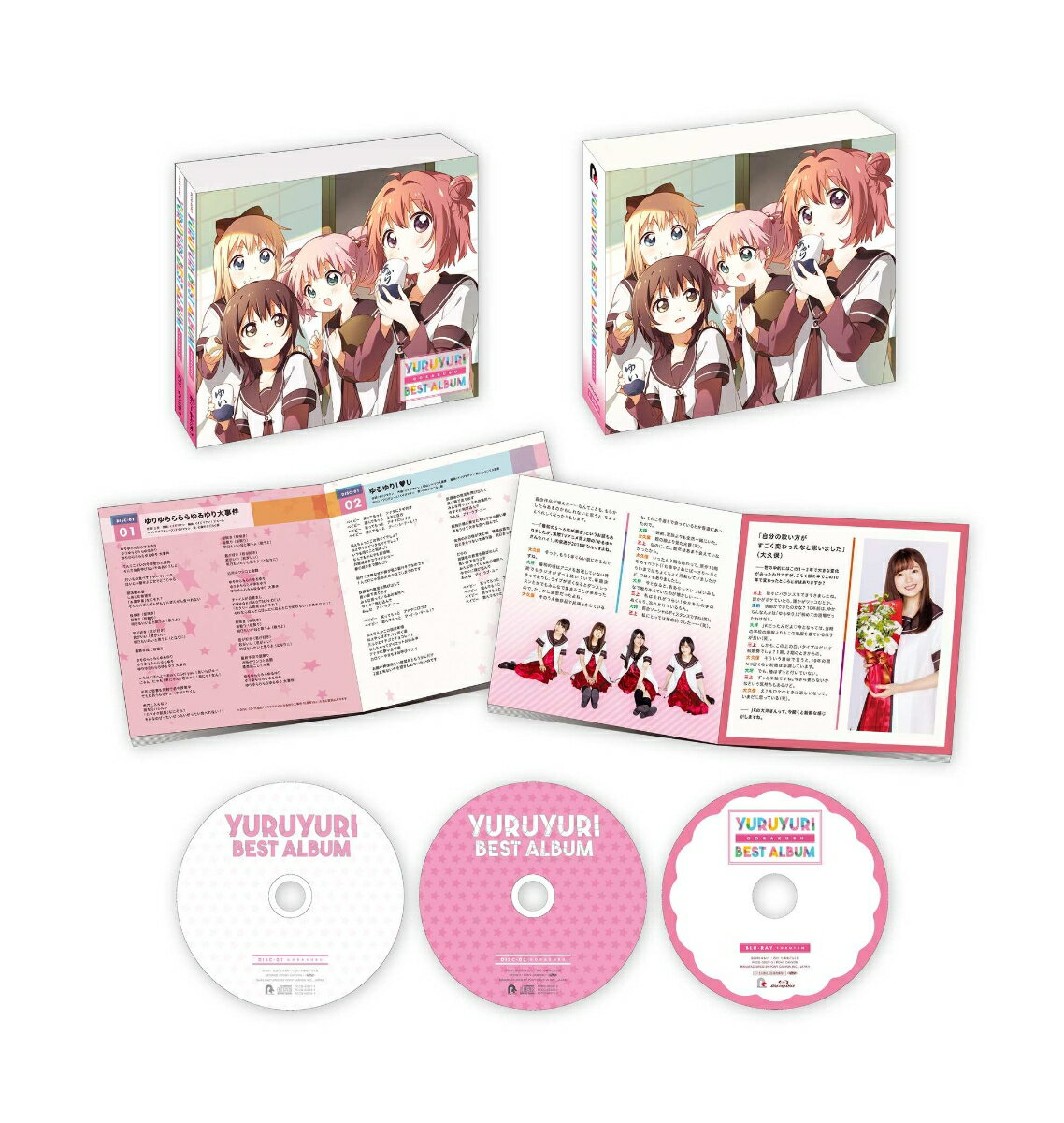 YURUYURI GORAKUBU BEST ALBUM SPECIAL EDITION 2CD+Blu-ray [ 七森中☆ごらく部 ]