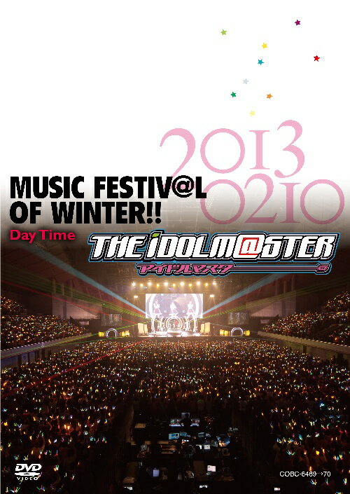 THE IDOLM@STER MUSIC FESTIV@L OF WINTER!! Day Time