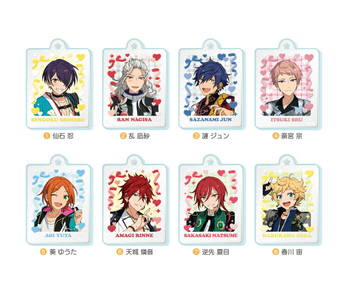 あんさんぶるスターズ!! PUKU RAME ACKY -ぷくラメアクキーー Fbox【1BOX 8 ...