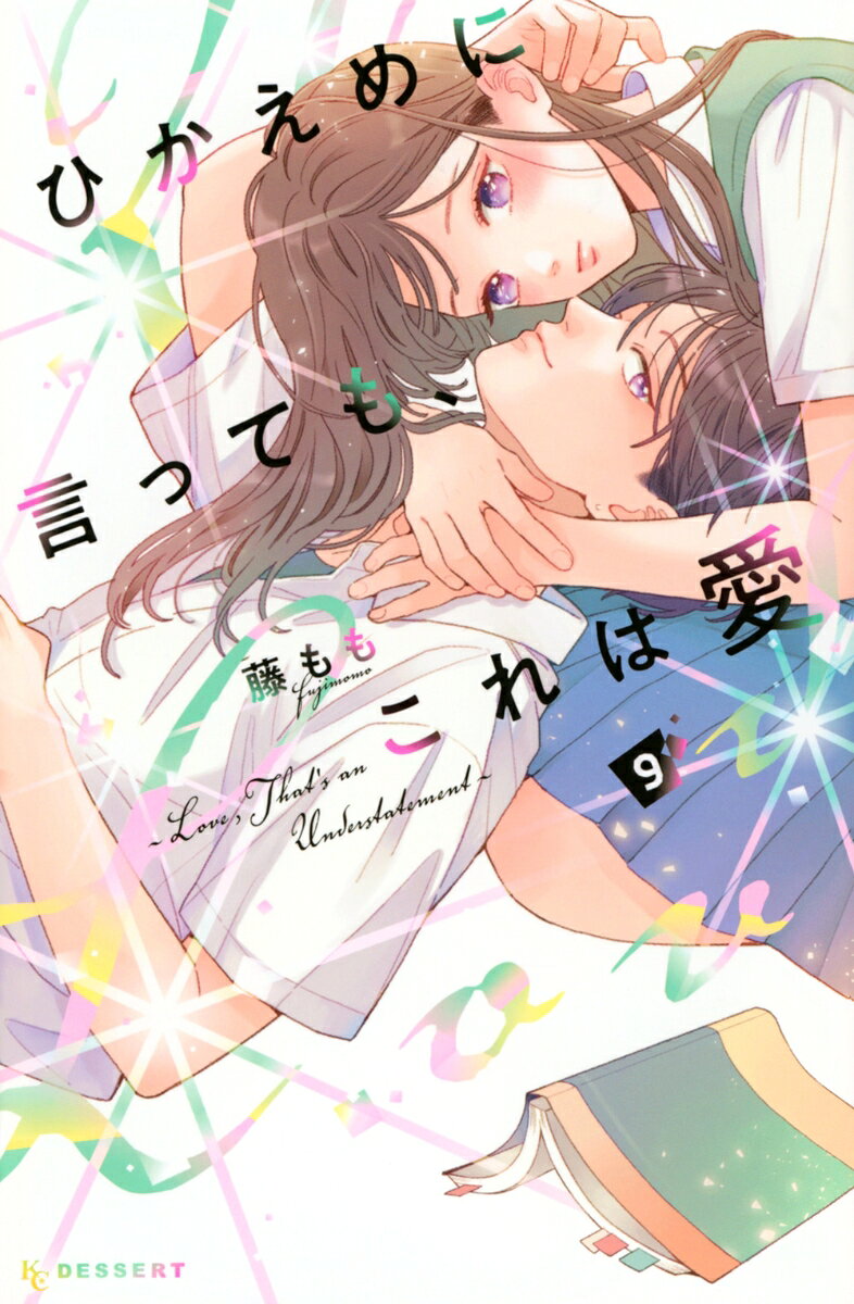 製品画像：28位